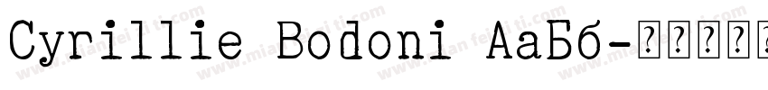Cyrillie Bodoni AaБб字体转换
